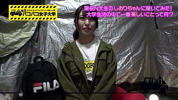 ดูหนังเอ็กซ์หลอกสาว16มาเล่นเสียวในเต็นจนสาวเงี่ยนเลยได้เย็ดหีสาวๆอย่างเสียวนมใหญ่ดี