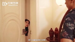 หนังโป๊PORN XXX  หนุ่มน้อยเปิดหนังโป๊ดูแล้วเงี่ยนหี แล้วจับสาวใช้เย็ดหีแม่งเลยนะ